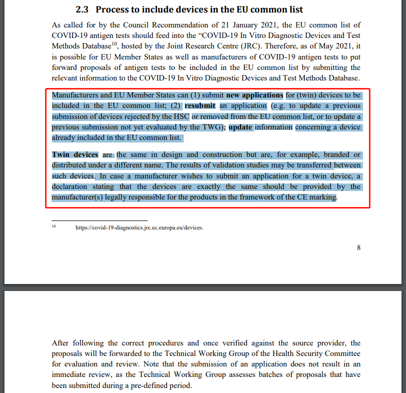 將設(shè)備納入歐盟通用清單的流程.png