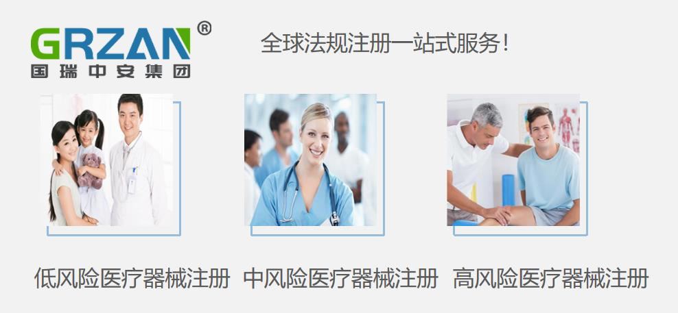 底部圖4.png 底部圖4.png