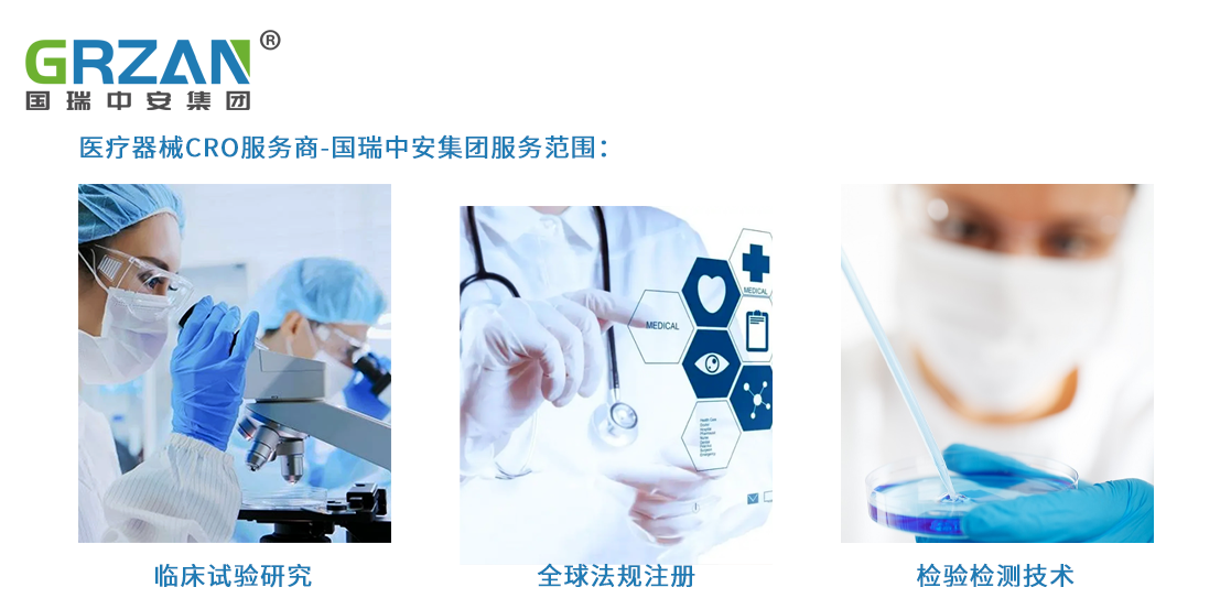 底部圖13.png 底部圖13.png